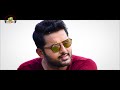 Ga Gha Megha Full Song Lyrical Chal Mohan Ranga Songs Nithiin Megha Akash Thaman S
