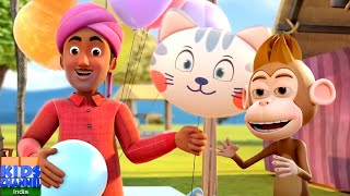TOP 25 HINDI RHYMES FOR CHILDREN INFOBELLS : DOWNLOAD VIDEO IN MP3, M4A, WEBM, MP4, 3GP ETC TOP 25 HINDI RHYMES FOR CHILDREN INFOBELLS : DOWNLOAD VIDEO IN MP3, M4A, WEBM, MP4, 3GP ETC