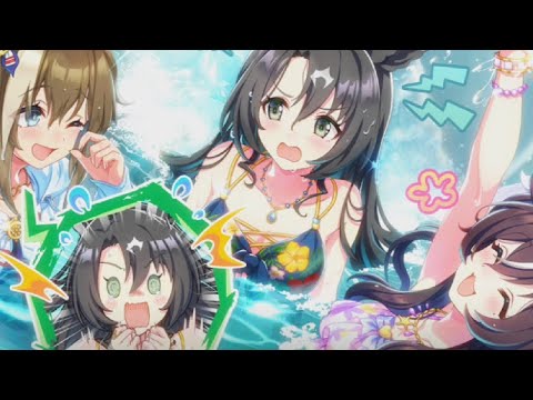 ウマ娘 イベントストーリー「サマーデイズ『キミ』グラフィティ」全話まとめ「ウマ娘プリティーダービー」#ヴィブロス #シュヴァルグラン #ウインバリアシオン #ドゥラメンテ