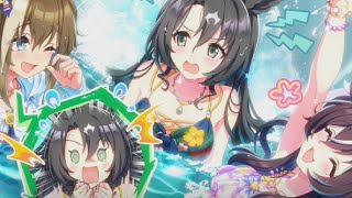 ウマ娘 イベントストーリー「サマーデイズ『キミ』グラフィティ」全話まとめ「ウマ娘プリティーダービー」#ヴィブロス #シュヴァルグラン #ウインバリアシオン #ドゥラメンテ