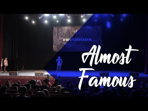 Almost Famous || The Best Dance Team Show Juniors || Preselect || Choreo 2019
