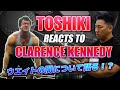 Toshiki reacts to Clarence Kennedy 【english subtitles】ウエイトリフティングの闇について語る?!