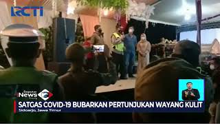 Download lagu Gelar Pertunjukan Wayang Kulit, Hajatan Khitanan Kepala Desa di Sidoarjo Dibubarkan - SIS 06/06 mp3 Download lagu Gelar Pertunjukan Wayang Kulit, Hajatan Khitanan Kepala Desa di Sidoarjo Dibubarkan - SIS 06/06 mp3