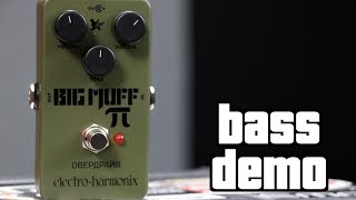 Video thumbnail for Electro-Harmonix Green Russian Big Muff Bass Demo by The Bass Channel