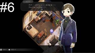 【LIVE】-6 レッツ貢献！【ほの暮らしの庭】