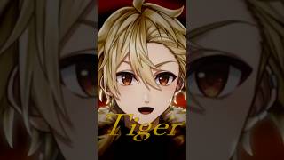 Tiger / HANA 歌ってみた【 黄ノ瀬オブリ】 #vtuber #hana  #shorts