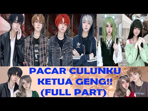 TIKTOK REVLICCA - PACAR CULUNKU KETUA GENG!!! (FULL PART)