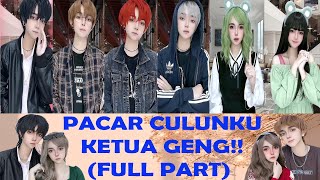 Download lagu TIKTOK REVLICCA - PACAR CULUNKU KETUA GENG!!! (FULL PART) mp3 Download lagu TIKTOK REVLICCA - PACAR CULUNKU KETUA GENG!!! (FULL PART) mp3