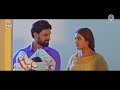 अमानत Song - Amanat Official Trailer | Kajal Raghwani | Amanat Trailer | Amanat Trailer Song | Movie