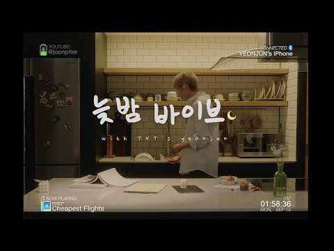 🌙 [ TXT ASMR ] late night vibin' at the dorms with yeonjun (ft. his playlist) // sleep, study, relax