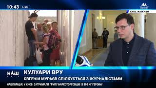 Мураев: У России появился повод вмешаться, если новый президент попытается задавить Донбасс силой