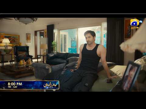 Humrahi Episode 03 Promo | Friday at 8:00 PM only on Har Pal Geo - Opening Scene