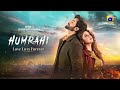Humrahi Episode 03 Promo | Friday at 8:00 PM only on Har Pal Geo - Twist Scene