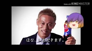 じゃんけんタイムw