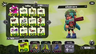【スプラトゥーン２】実況＃７