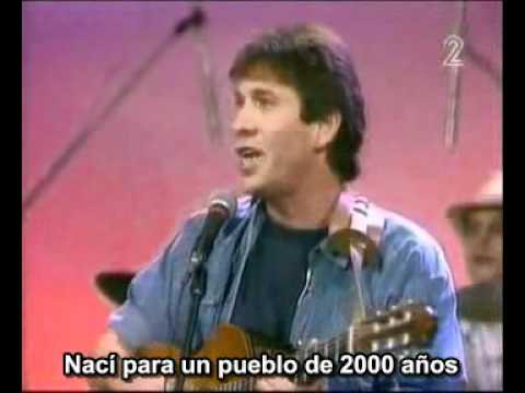 Uzi Hitman, "Nací para la paz" - עוזי חיטמן, נולדתי לשלום