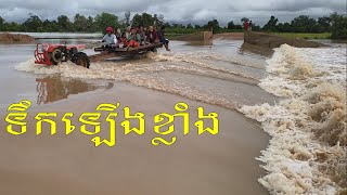 ទឹកឡើងរដូវវស្សា_Cambodia Countryside Landscape