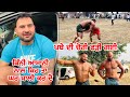 ਪਬੇ ਦੀ ਚੋਰੀ ਫੜੀ ਗਈ ਕਿੰਨੀ ਆਸਾਨੀ ਨਾਲ ਕਿਹ �