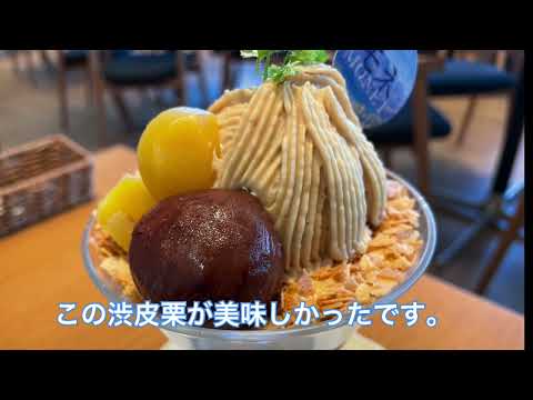 [Mañana en Hakata Kyushu] Buffet en el restaurante “Salvatore Cuomo Market” y parfait en el salón de té de la tarde JR HAKATA