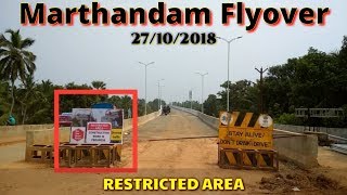 preview picture of video 'Marthandam Flyover Update Today | Restricted Area'