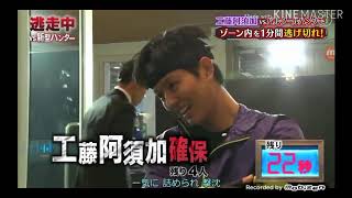 【逃走中】パルクールハンターによる確保シーン集【新型ハンター】