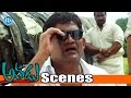 Athadu Movie Scenes Tanikella Bharani Aadu Magadura Bujji Scene Mahesh Babu Trisha