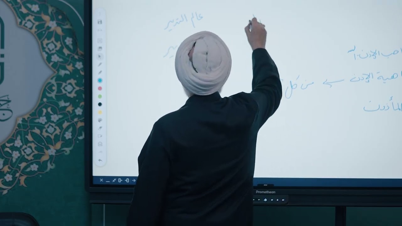 ماذا يجري في ليلة التاسع عشر من شهر رمضان ليلة القدر الصغرى؟