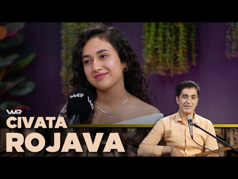 Civata Rojava - Rona Egîd | جڤاتا ڕۆژئاڤا - ڕۆنا عەگید