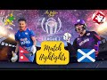 Nepal VS Scotland Match Highlights