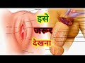 Jhalak Dikhla Ja Full 4k HD Video Song Aksar Emraan Hashmi Udita Goswami Dino Morea Love