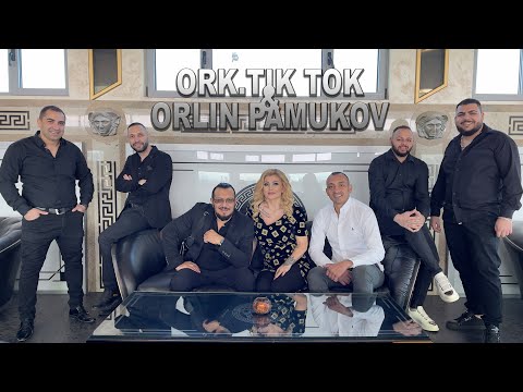 Ork.Tik Tok & Orlin Pamukov - Tsarski kuchek - 2022