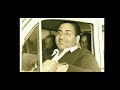 Shaadi Ke Liye Razamand Kar Li HQ Sanjeev Kumar Nutan Devi 1970 Songs Mohammad Rafi Songs