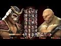 Mortal Kombat 9 BOSS Mod Purple Shao Kahn Ladder Expert
