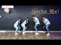 Baadshaho: Socha Hai Song | Emraan Hashmi, Esha Gupta | choreography Sumit Parihar (Badshah)