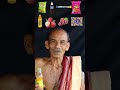Emoji Eating Challenge Aja Kitchen In Shorts Shorts Ytshorts