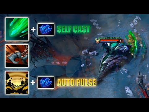 Invisible SK pulse + Invisible Firestorm [Great Shard Upgrade] Ability draft