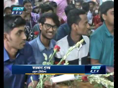 যাত্রা শুরু করলো রবীন্দ্র বিশ্ববিদ্যালয়