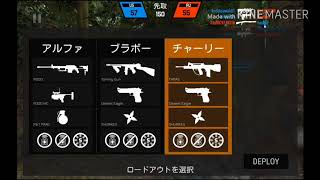 バレットフォースpart7　ゆっくり実況