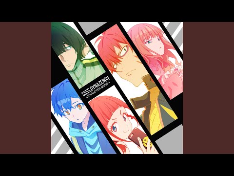 Magical Suite Prism Nana hollow girl Chika Anzai