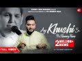 New Masih Geet 2024 Aaj Khushi Se Ps Shamey Hans Tribute To Ps Ernest Mall Ji Ashish Talib