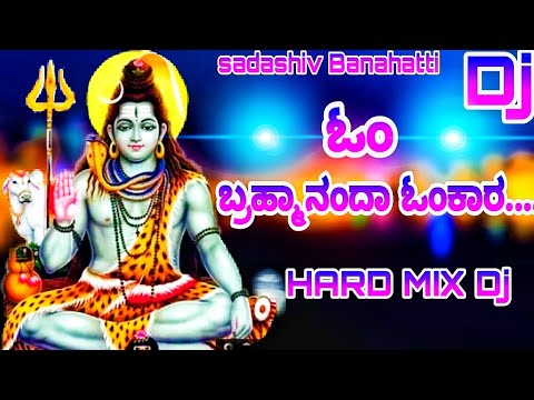 kannada bhakti geete