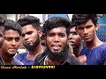 Chennai Gana Harish AMBEDKAR AYYA Official Video HD AUDIO