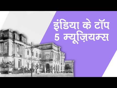world longest road: दुनिया का सबसे लंबा हाईवे कहां है | Pan American Highway | america world longest road going through from 14 countries | Herzindagi