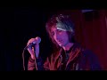 The Horrors - Sea Within A Sea (Live at Triple R)