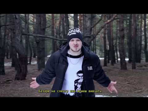 1Red Dragon - Gargoyle (Official Video)