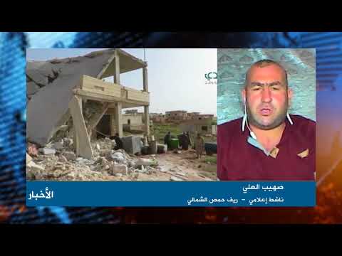 مقابلة تلفزيونية مع الناشط صهيب العلي للحديث عن اتفاق تهجير أبناء ريف حمص الشمالي