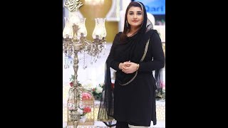 Javeria Saud Naat whatsapp status video