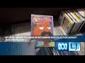 My 20th Century Fox Home Entertainment DVD Collection August 2023 Edition Part 2