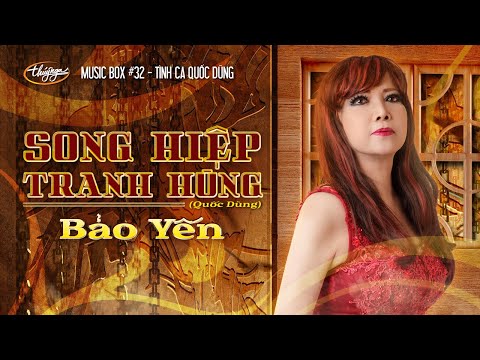 Thể hiện bởi Bảo Yến
