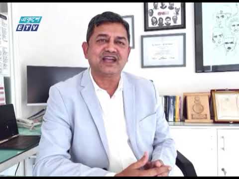 Ekushey Business || একুশে বিজনেস || 17 February 2021 || ETV Business